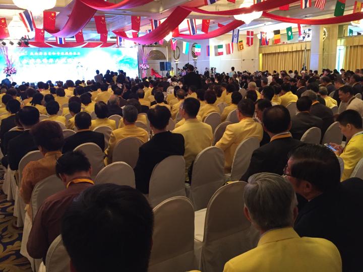 2016全球华侨华人促进中国和平统一大会在泰国曼谷开幕