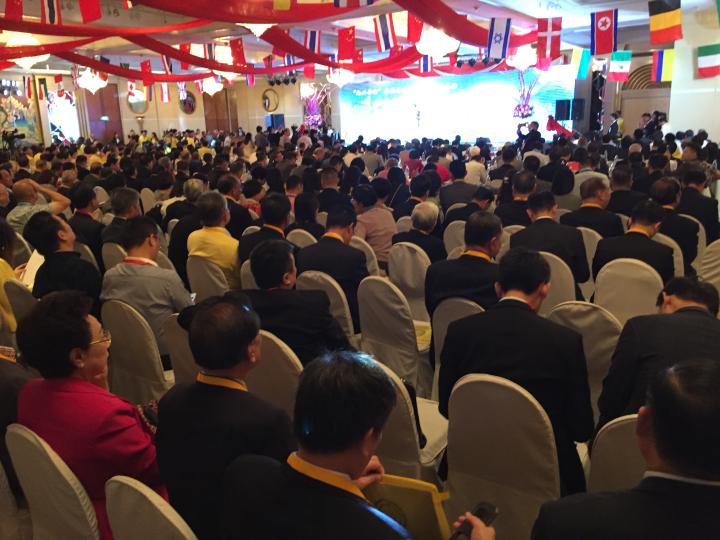 2016全球华侨华人促进中国和平统一大会在泰国曼谷开幕