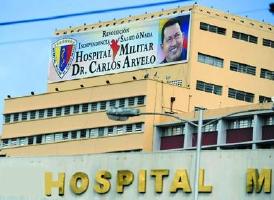 在委内瑞拉，怎样在医院就诊<