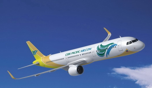 宿务太平洋航空取消航班24小时内改签费用