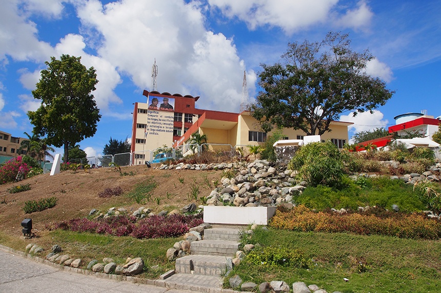 古巴-卡斯特罗的故乡圣地亚哥