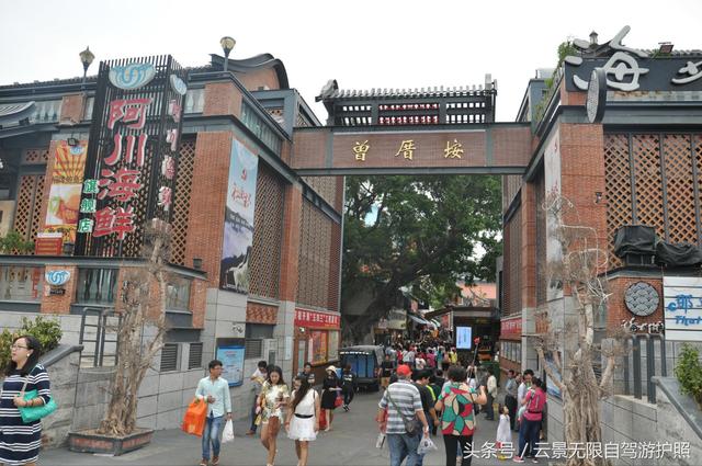 cnn评出最新的中国时尚之都,不是北京,上海,而是福建的这个市