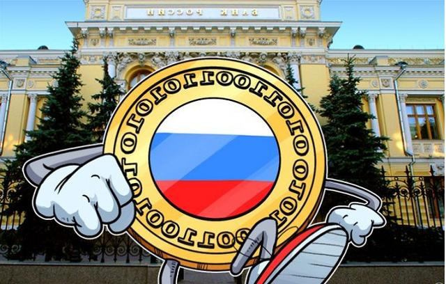 今日比特币：普京确认俄罗斯将发行加密货币卢布