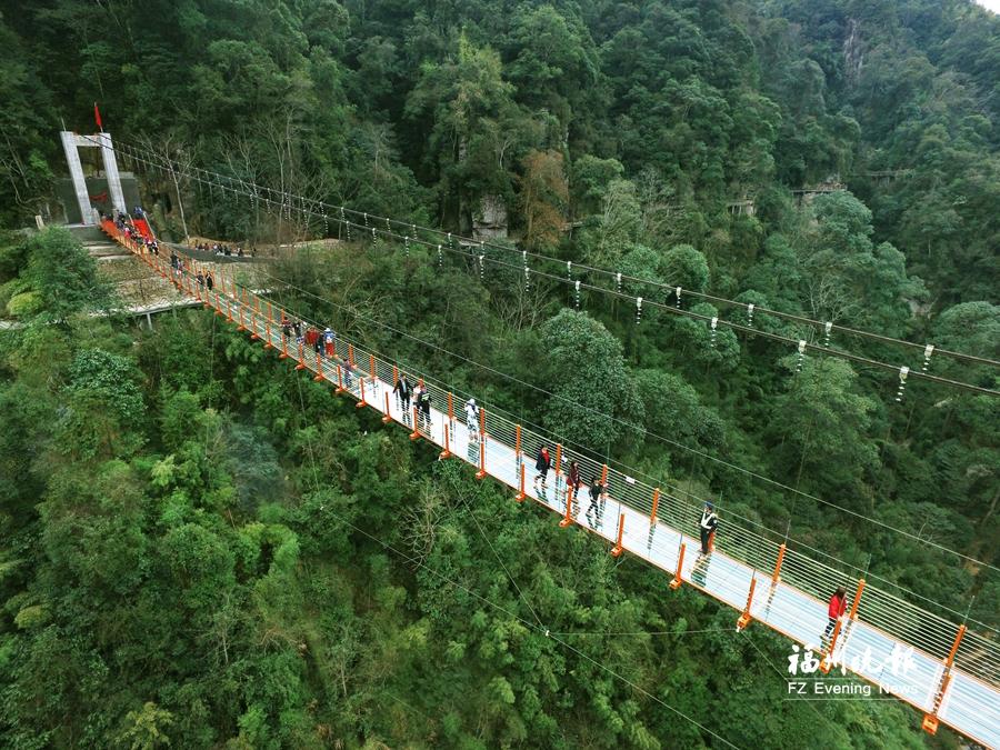 新闻 正文 记者19日获悉,三明尤溪的侠天下旅游区发出公告,因景区升级