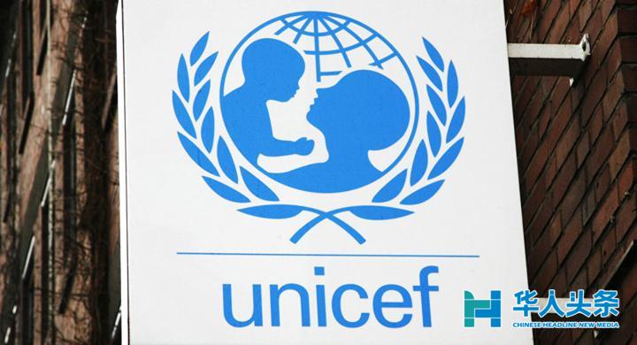 俄罗斯和联合国儿童基金会签署协议资助秘鲁