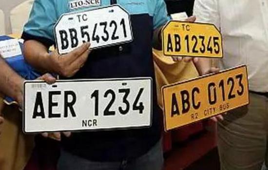 陆运署订明年3月起 开始分发积压车牌