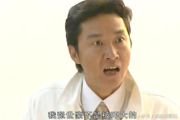《插翅难逃》: 世纪大盗张子强唯一怕过的人, 原型为澳门黑道老大