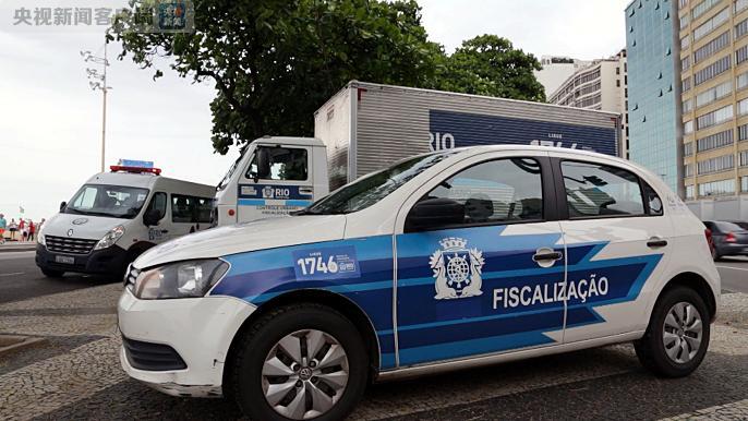 里约军警部门将派出12752名警力和1393辆警车,保证里约新年庆祝活动的