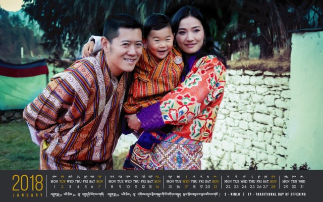 各国王室发布全家福迎新年,不丹小王储精灵可爱