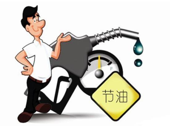 大数据 | 希腊汽车燃油价格高居世界第六位(附:车主省油小窍门) - 华