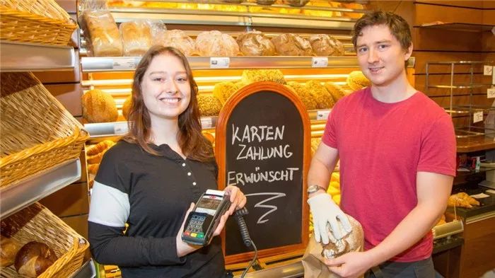 德国人支付方式为什么这么保守?现金买单,刷卡手机付账还很少见