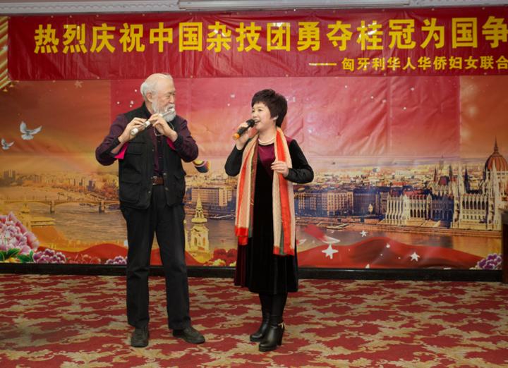 中国杂技团夺得【2018第十二届布达佩斯国际马戏节】金奖,鸣谢匈牙利