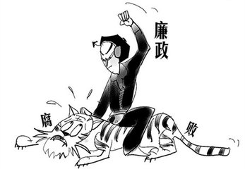 打虎拍蝇猎狐不松劲 司法反腐呈现多个"第一次"