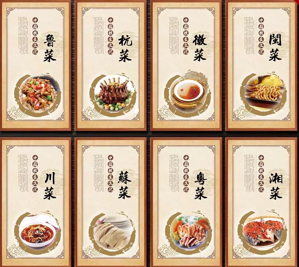 "法棍"都要申遗了,油条还会远吗?