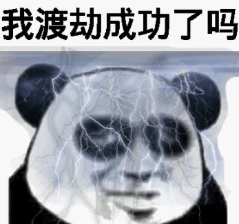 昨夜,一颗流星在安省上空爆炸,你感受到地震了吗?