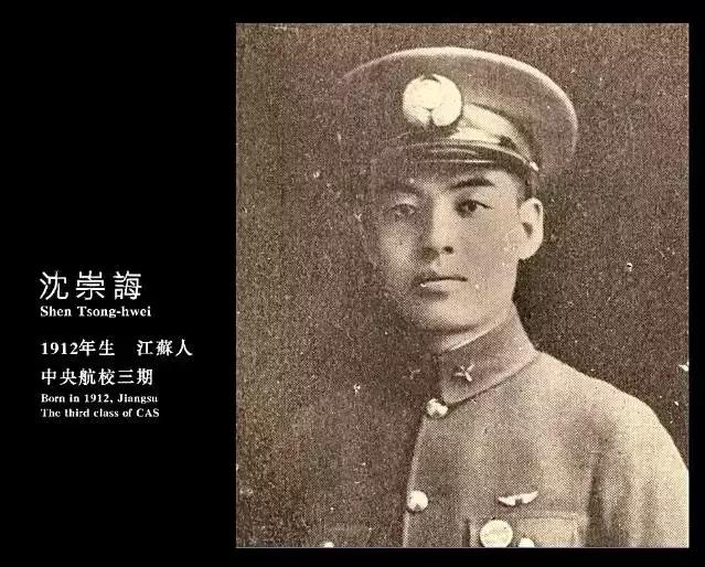 去看《无问西东》时,请不要忘记他们是如何死去的