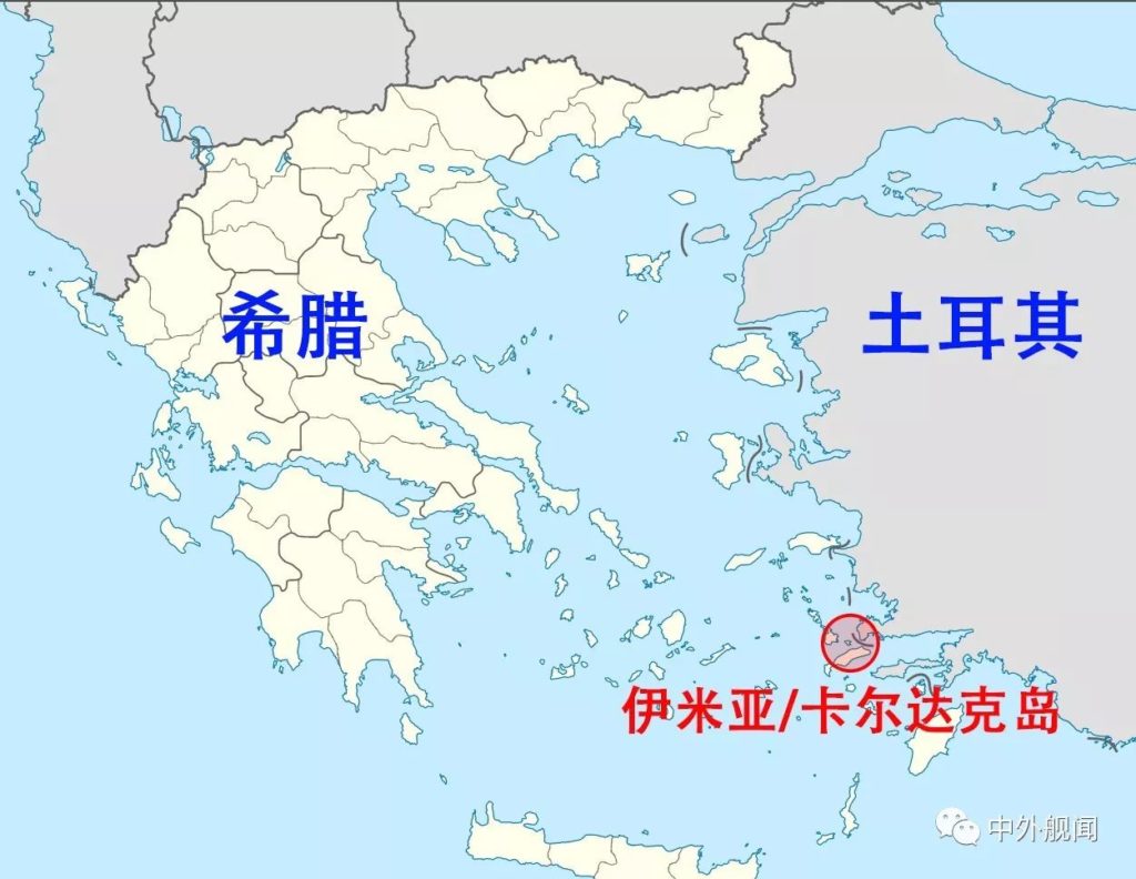 "伊米亚"岛是位于爱琴海十二群岛中面积4公顷的无人岛,土耳其将其称为