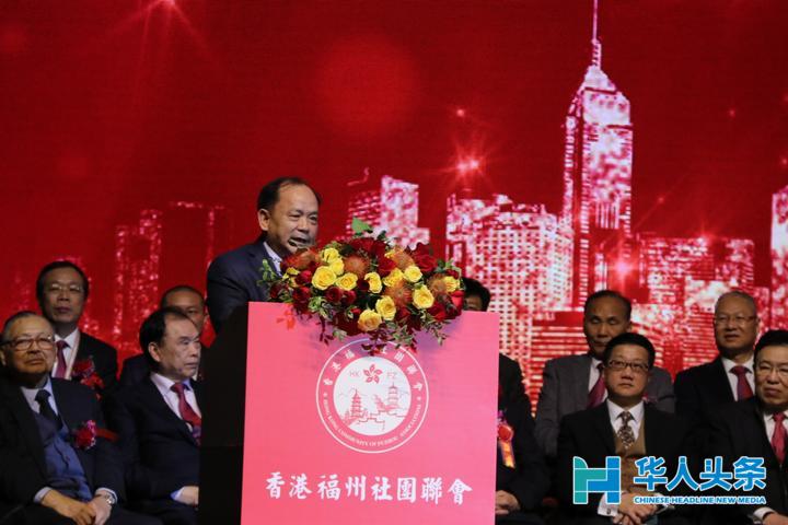 会长俞培俤致辞