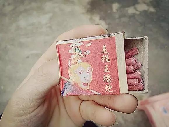 二十年前的春节才叫过年,现在充其量只能算放假