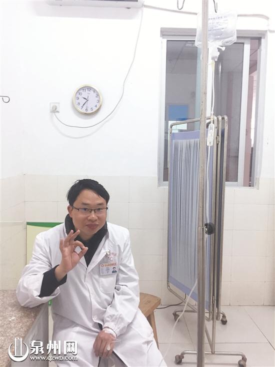 陈志坚医生带病坚持工作