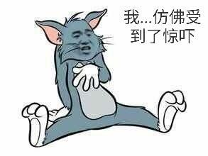 我还是不敢相信自己差点没把手机扔出去!