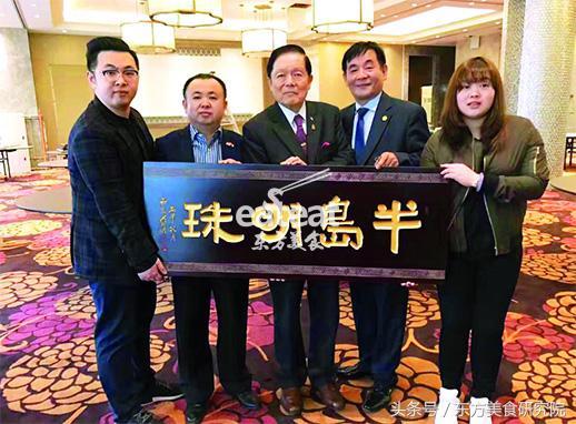 专访温哥华半岛餐饮有限公司董事长王文康