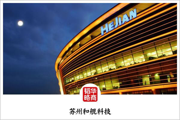 但这艘野心勃勃的战船,给曹兴诚带来了大麻烦,并最终导致台联电一蹶