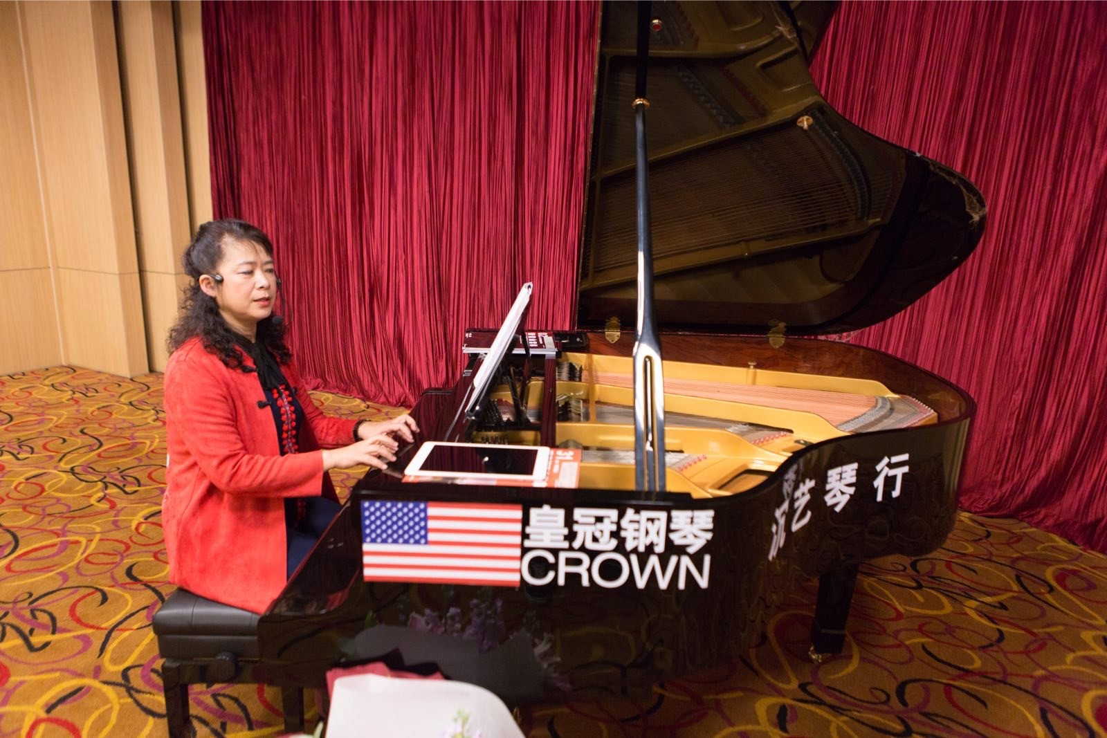 著名钢琴教育家杜鹃教授榕城开讲,为120名一线教师送上大师课