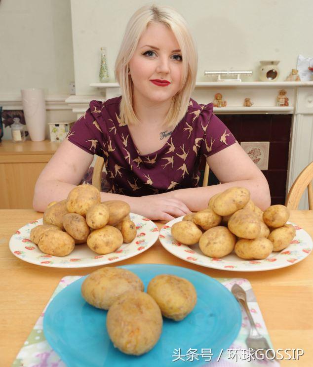 英国妹纸患特殊疾病,被封土豆妹妹,惧怕一切食物,只能吃土豆!