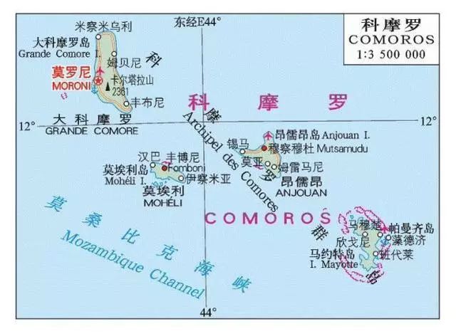 世界上最穷国家之一,汶川地震时宣布全国哀悼,下半旗悼念遇难者_加纳