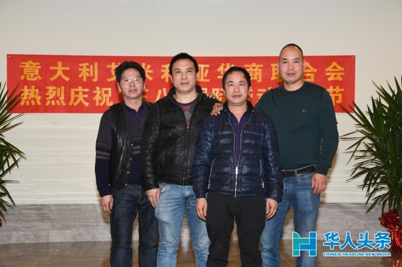 艾米利亚华商联合会会长杨二伟发表了热情洋溢的贺词:   亲爱的各位