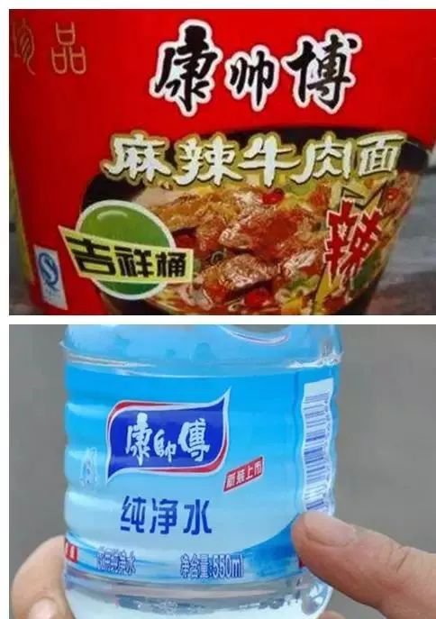 网友晒买过的奇葩假货 看完百感交集