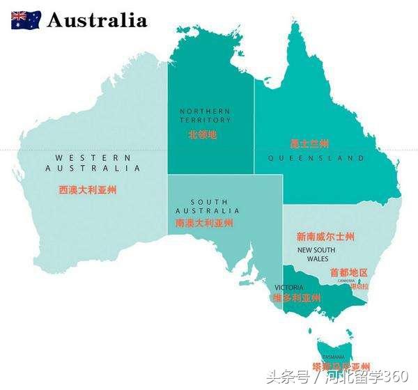 一个全新的墨尔本!
