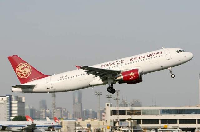 上海吉祥航空公司的"空中客车"a320型飞机未经机场管制员许可就在跑道