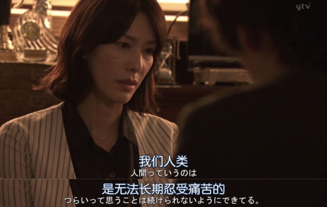 不要把日剧台词拿来过日子(认真脸).