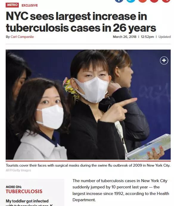 法拉盛华裔社区传染病蔓延 初期无症状 有这些异样要小心.