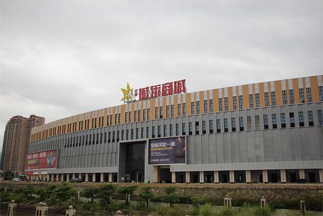 泉州将建"福建第一家国际城市度假五星级酒店"!