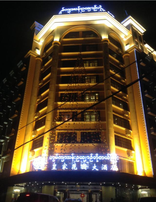 走进缅甸小勐拉赌场,探寻真实的现场大厅