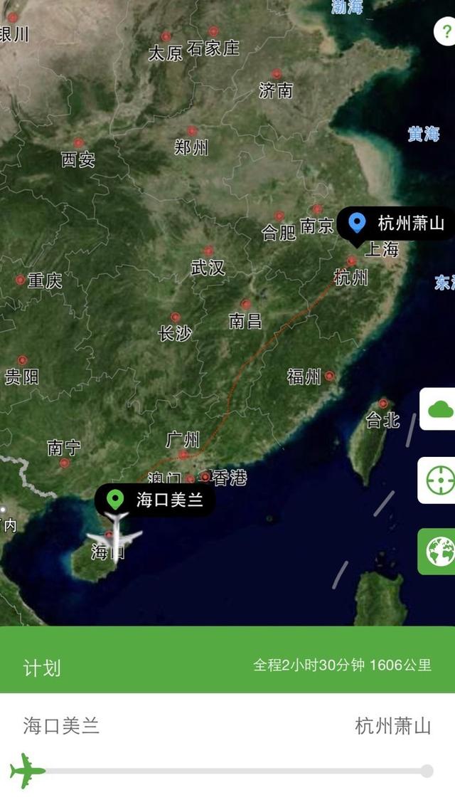 小小女子在北纬20度,踏海浪看阳光与沙滩笑一笑