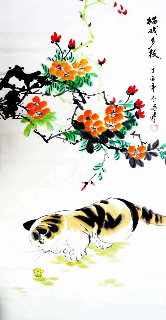 内有情感 外有情趣——马涛书画作品欣赏