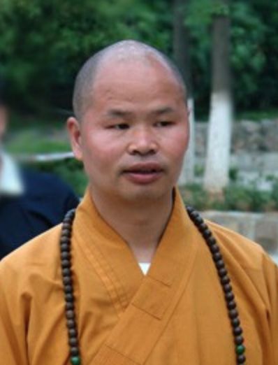 中国福安双严寺方丈 中国深圳弘法寺首座 江西云居山真如寺方丈 美国