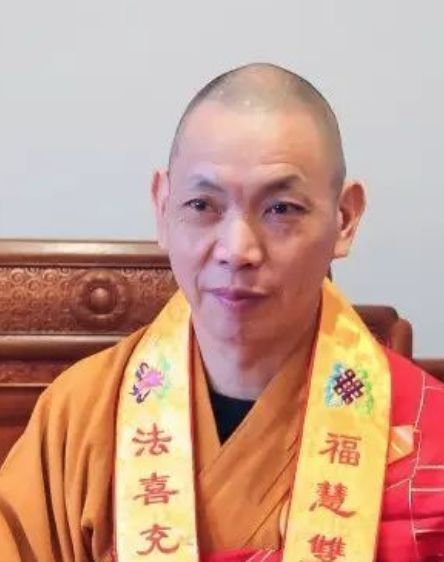中国福安双严寺方丈 中国深圳弘法寺首座 江西云居山真如寺方丈 美国