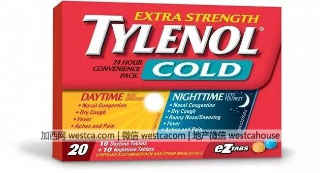 advil:缓解头痛,偏头痛,肌肉关节酸痛,背痛,辅助睡眠(夜用)