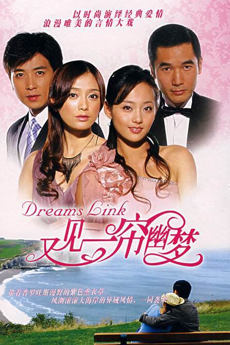 又来啦!盘点那些年8090一起看过的电视剧之——现代篇