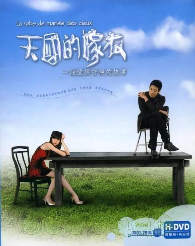 又来啦!盘点那些年8090一起看过的电视剧之——现代篇