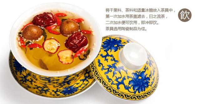 你喝的八宝茶符合标准么?