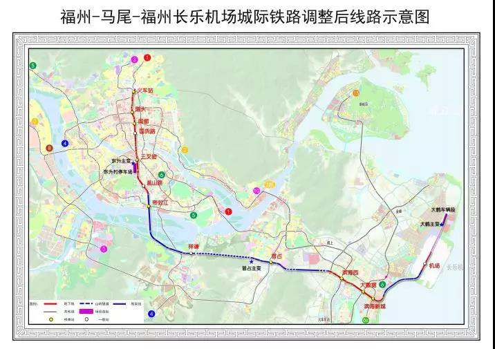 调整后f1线起终点仍为福州火车站和机场站,线路全长58km,设站13座,设
