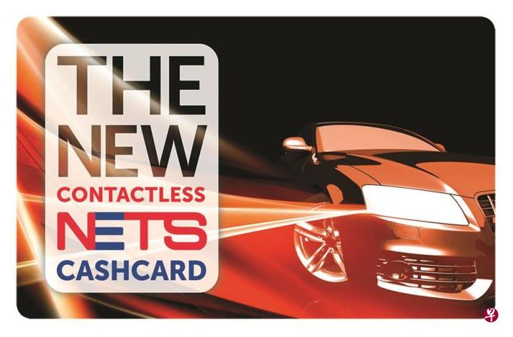 新·社会|nets推出免接触式现金卡 驾车者扫描就能付费