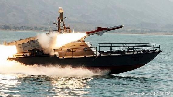 世界最小导弹艇亮剑波斯湾:伊朗海军用中国导弹让任何对手都胆寒