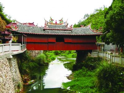 安溪县蓝田乡进德村瑞云桥